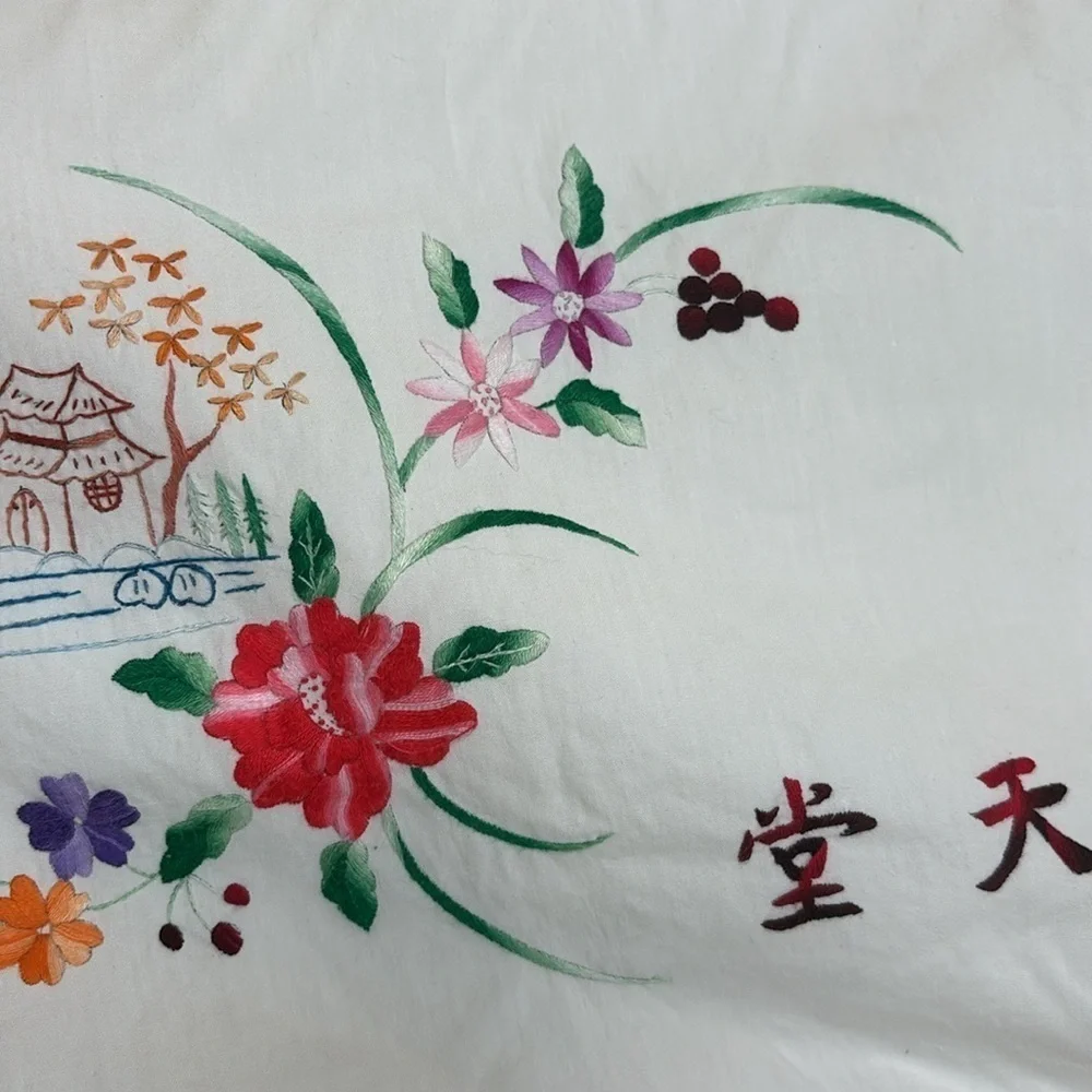Set of Vintage White Embroidered Asian Inspired Floral Decorative Pillow Cases